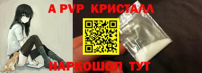 марки nbome Кулебаки