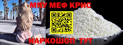 марки nbome Кулебаки