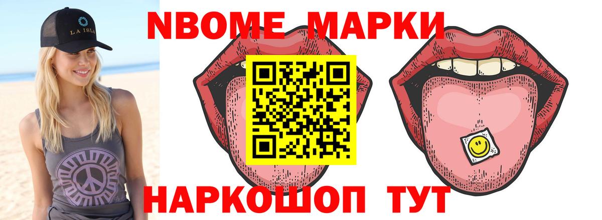 ЛСД экстази кислота  Вход с VPN  Гусь-Хрустальный 